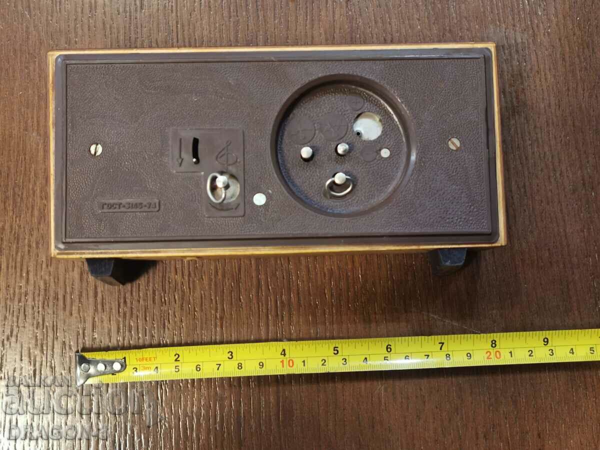 Auction alarm clock NAIRI WITH LANTERN Auction alarm clock NAIRI WITH LANTERN