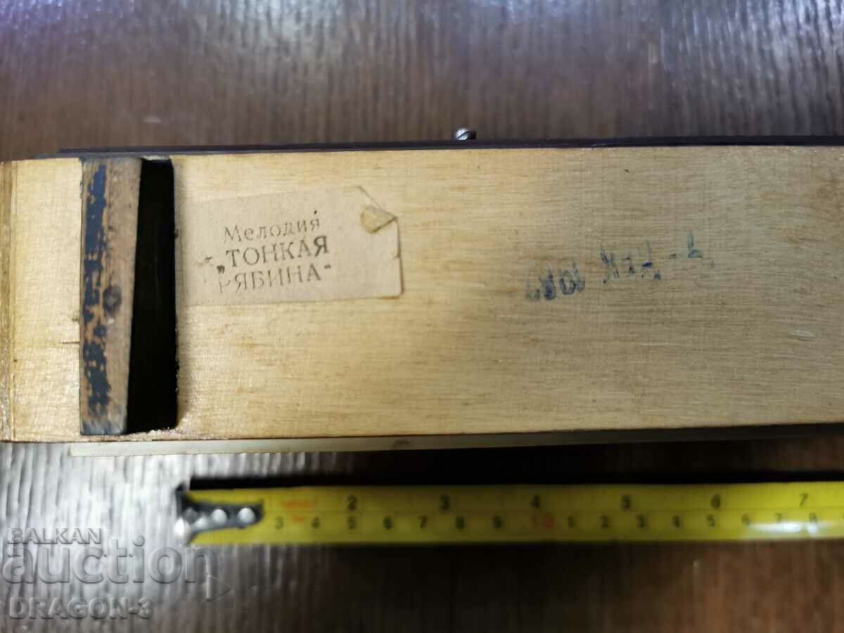 Delivery of alarm clock NAIRI WITH LANTERN Delivery of alarm clock NAIRI WITH LANTERN