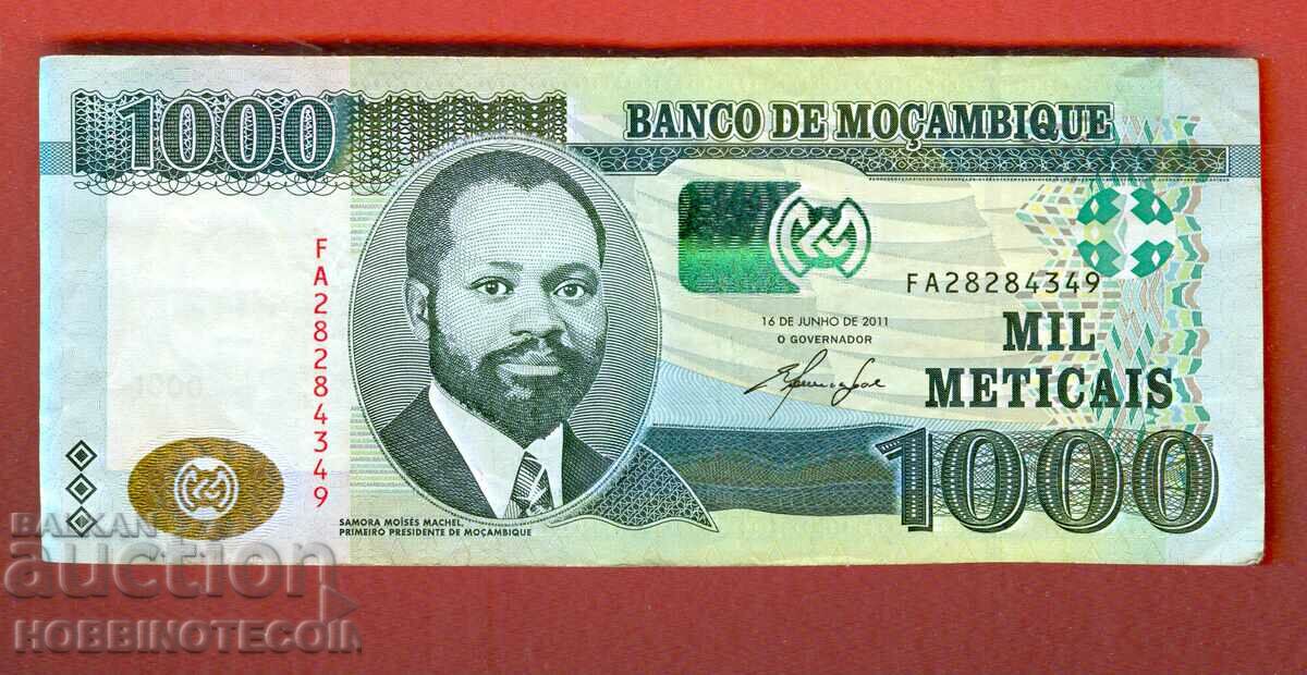 MOZAMBIQUE MOZAMBIQUE 1000 1 000 issue 2011
