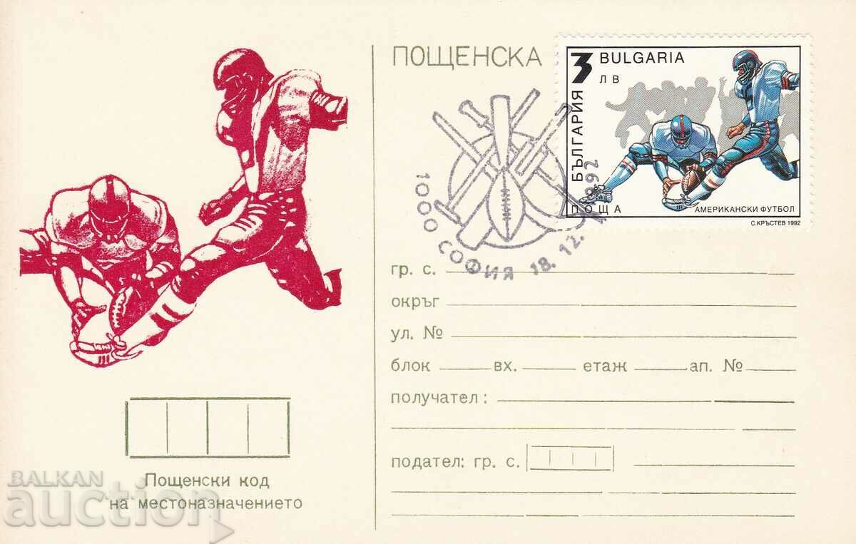 Carte poștală 1992 Sporturi puțin cunoscute - Am furball