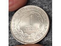 1 BGN 1969 Ακυκλοφόρητο νόμισμα #Л-1