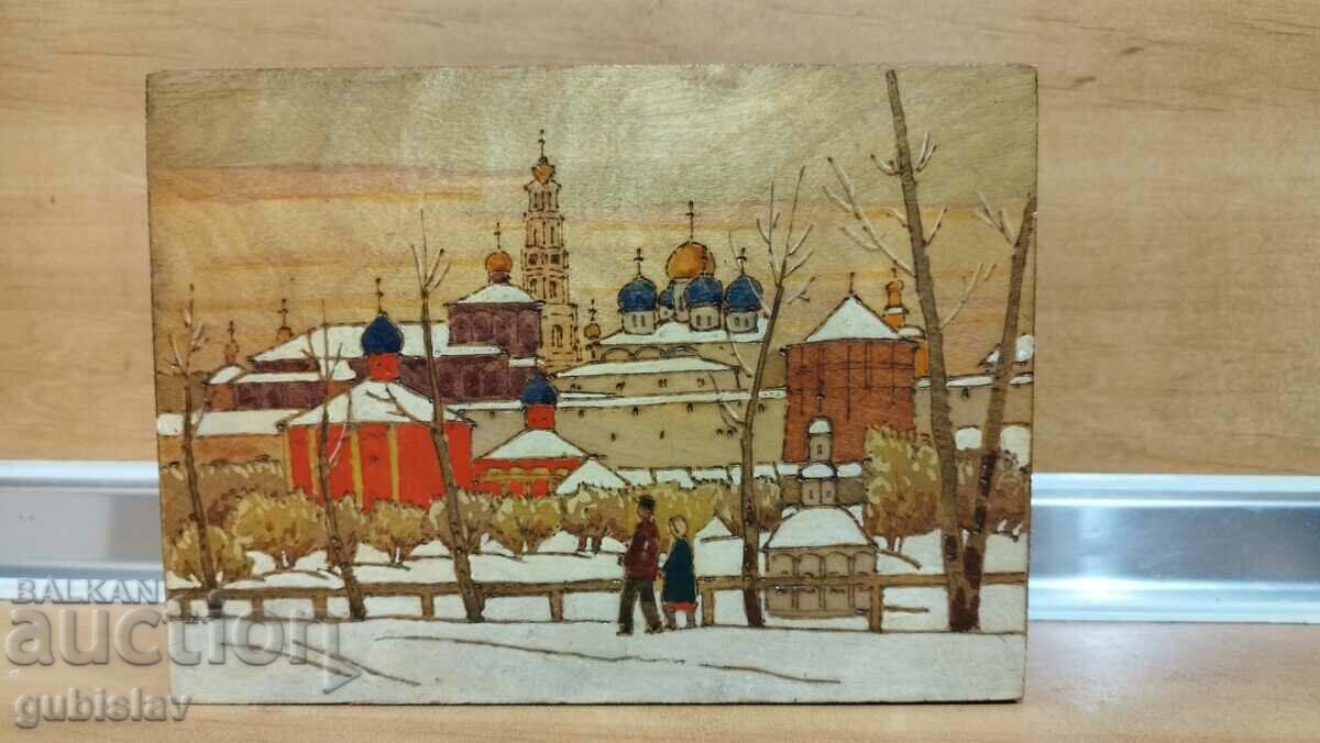 Стара руска, дървена кутия, пирограф и бои