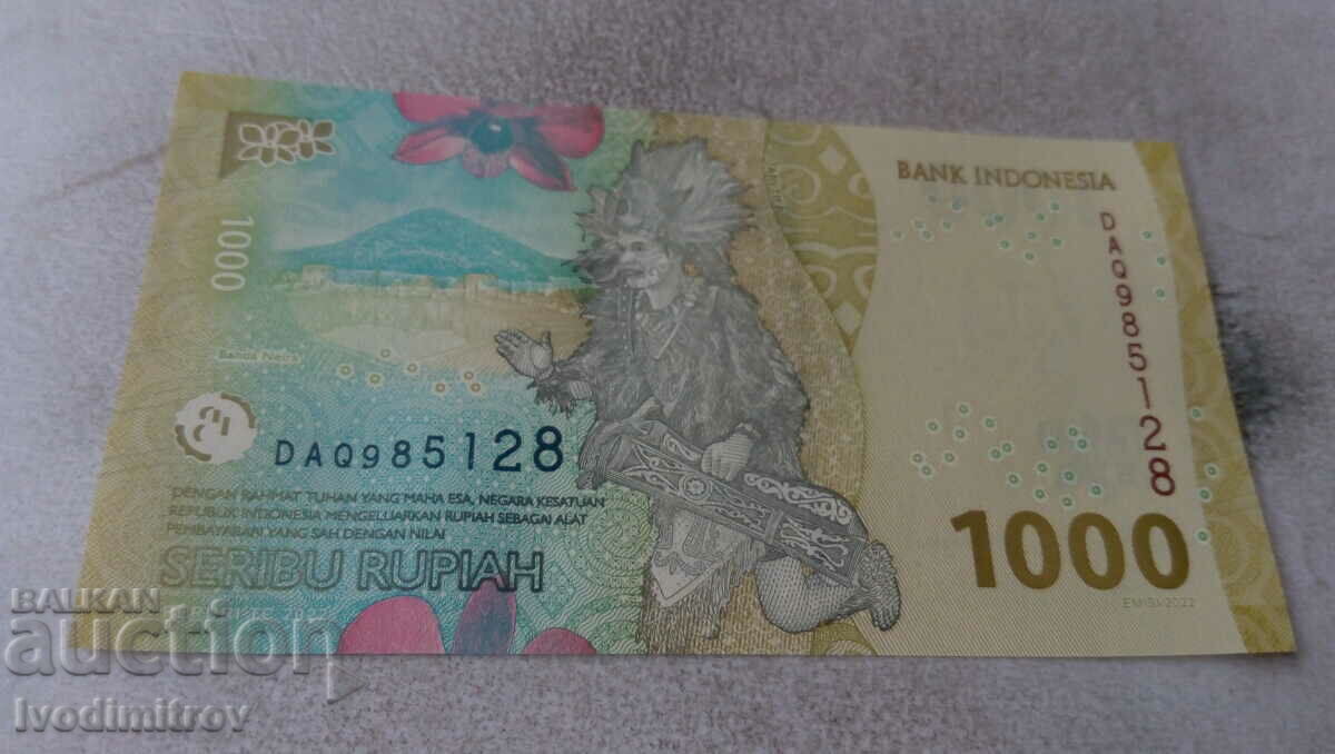 Indonesia 1000 rupiah with price 2.85 BGN | € 1.46