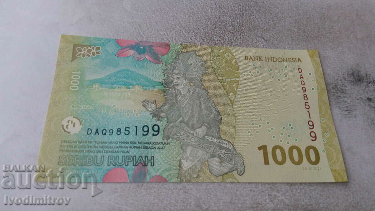 Indonesia 1000 rupiah with price 2.85 BGN | € 1.46 Indonesia 1000 rupiah with price 2.85 BGN | € 1.46