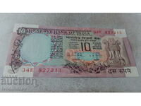India 10 Rupees