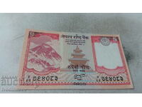 Nepal 5 Rupees 2012