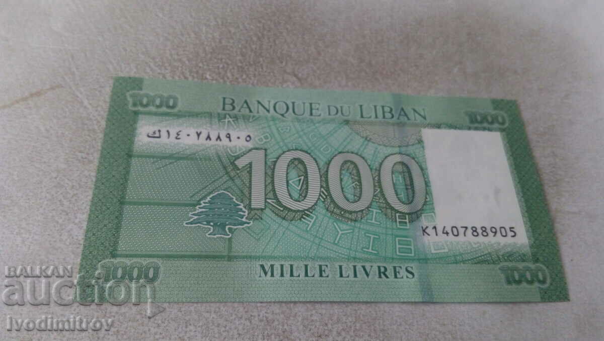 Lebanon 1000 lira with price 3.65 BGN | € 1.87 Lebanon 1000 lira with price 3.65 BGN | € 1.87