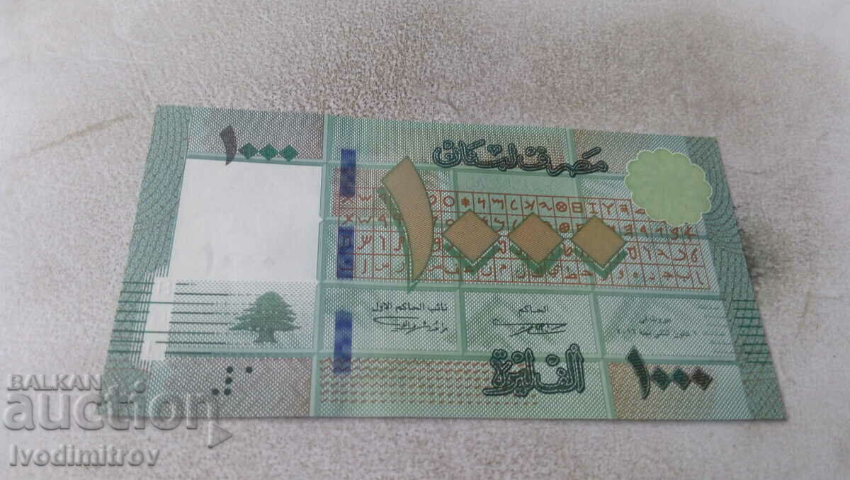Ливан 1000 ливри
