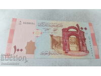 Siria 100 de lire sterline 2019