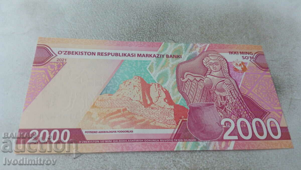 Uzbekistan 2000 soum 2021 with price 3.65 BGN | € 1.87