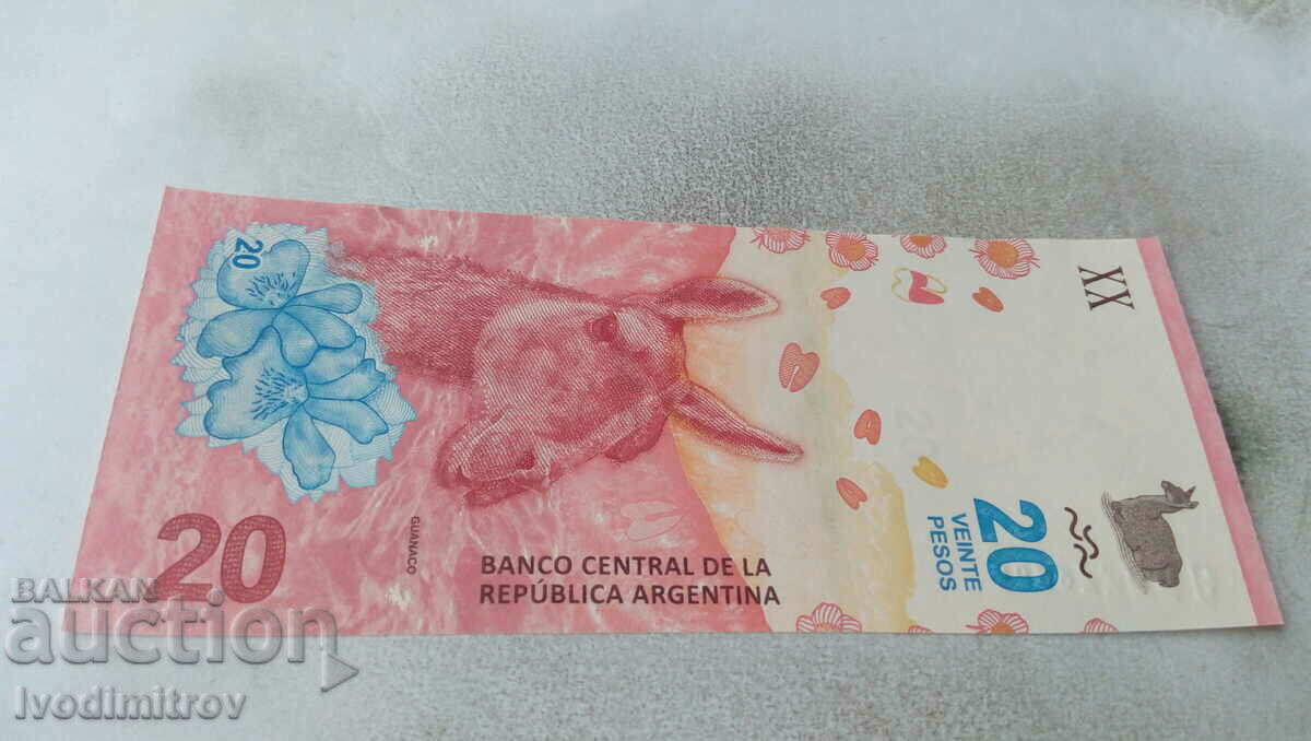 Argentina 20 pesos 2017 with price 3.45 BGN | € 1.76 Argentina 20 pesos 2017 with price 3.45 BGN | € 1.76