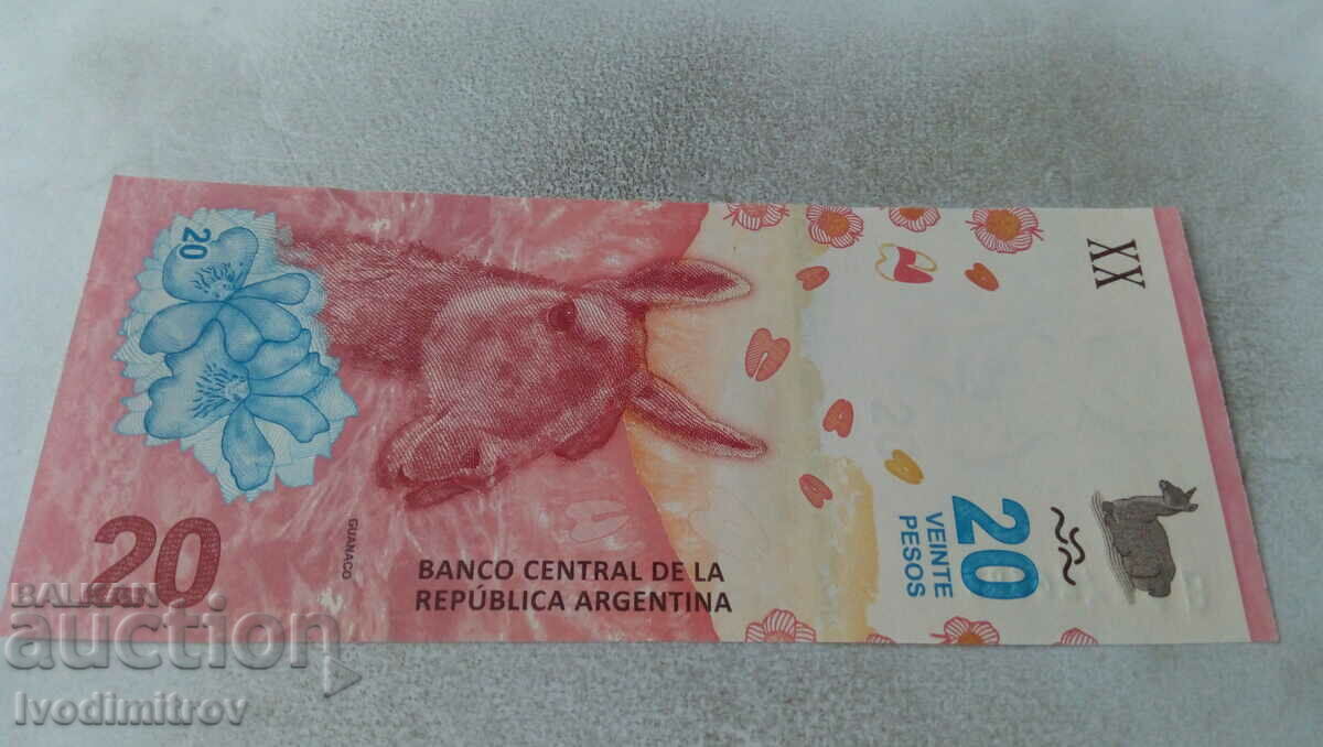 Argentina 20 pesos 2017 with price 3.45 BGN | € 1.76 Argentina 20 pesos 2017 with price 3.45 BGN | € 1.76