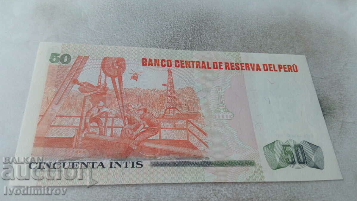 Peru 50 intis 1987 with price 3.45 BGN | € 1.76 Peru 50 intis 1987 with price 3.45 BGN | € 1.76