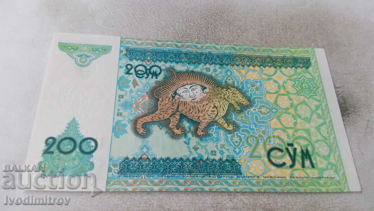 Uzbekistan 200 sum 1997 with price 2.85 BGN | € 1.46 Uzbekistan 200 sum 1997 with price 2.85 BGN | € 1.46