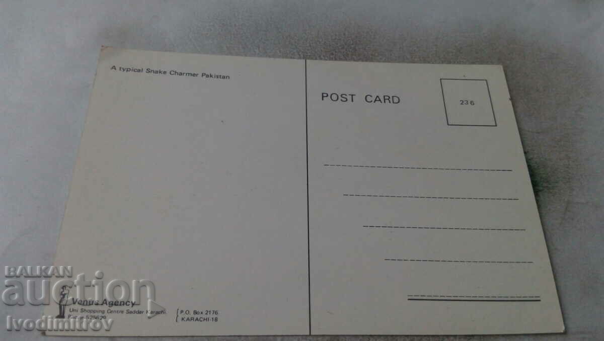 A Typical Snake Charmer Pakistan Postcard with price 0.85 BGN | € 0.43 A Typical Snake Charmer Pakistan Postcard with price 0.85 BGN | € 0.43