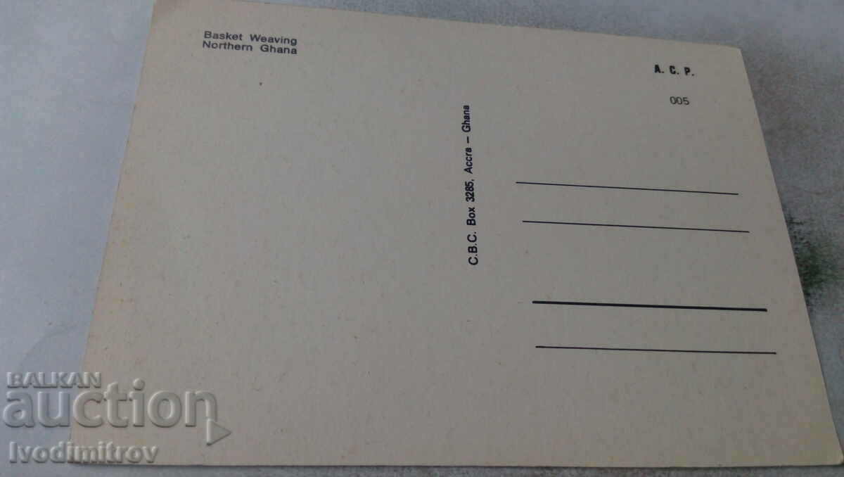 Ghana Basket Weaving Postcard with price 0.85 BGN | € 0.43 Ghana Basket Weaving Postcard with price 0.85 BGN | € 0.43