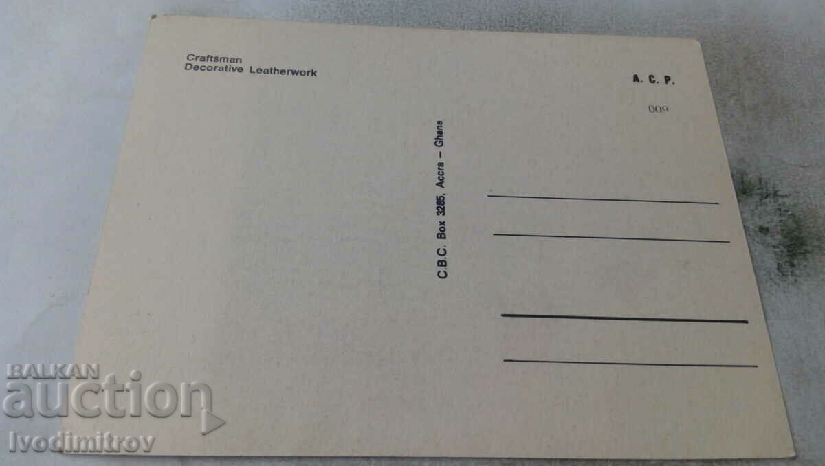 Ghana Craftsman Decorative Leatherwork Postcard with price 0.85 BGN | € 0.43 Ghana Craftsman Decorative Leatherwork Postcard with price 0.85 BGN | € 0.43