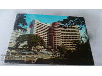 Carte poștală la Lagos Federal Palace Hotel