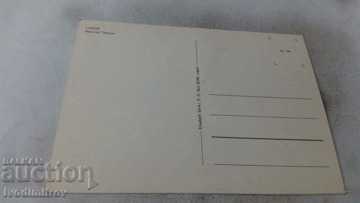 Lagos National Theater postcard with price 0.85 BGN | € 0.43 Lagos National Theater postcard with price 0.85 BGN | € 0.43