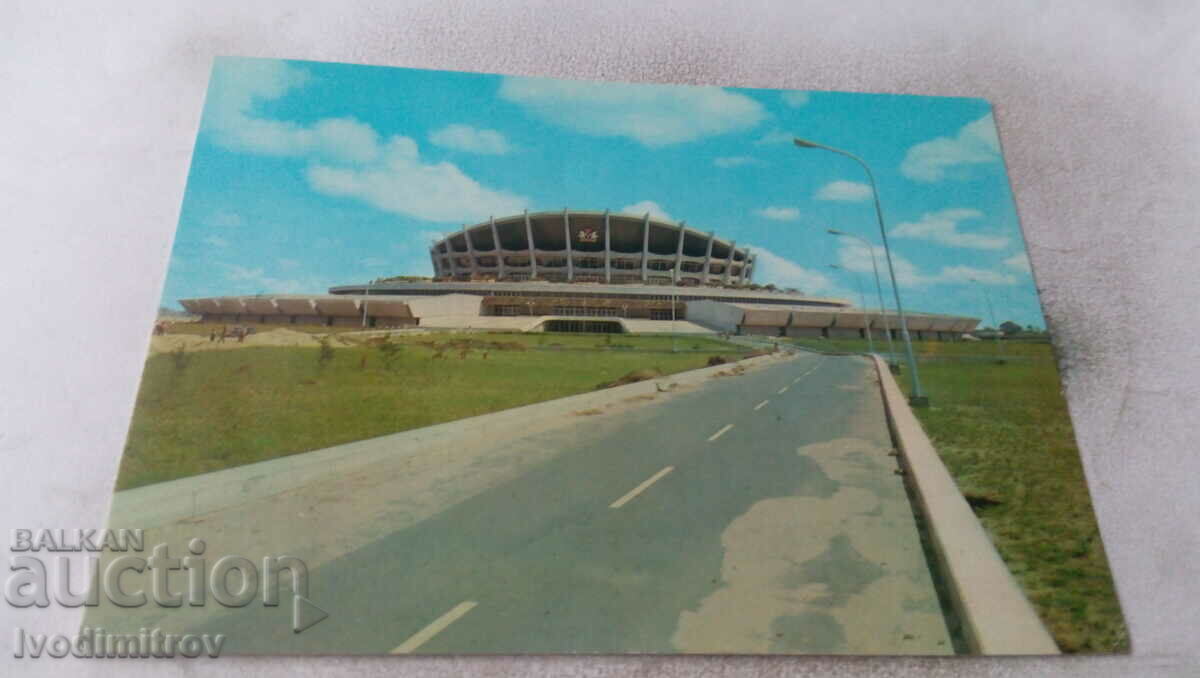 Пощенска картичка Lagos National Theatre