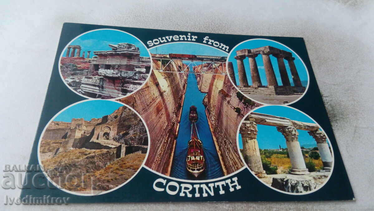 Postcard Souvenir from Corinth Collage