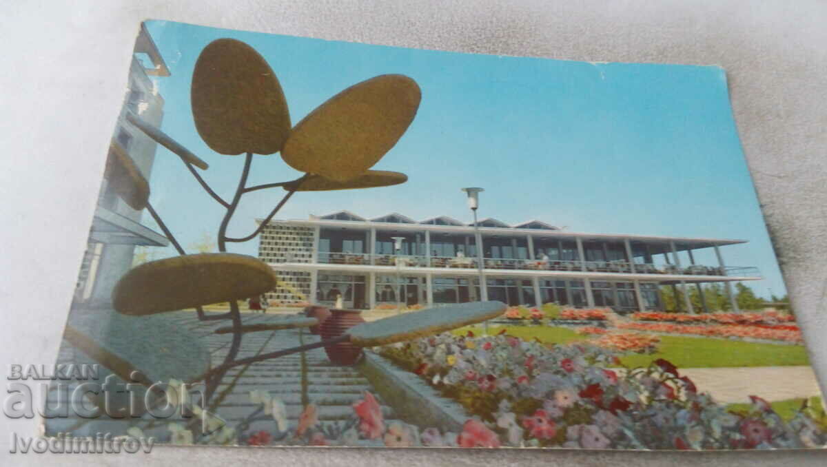 Καρτ ποστάλ Mamaia Restaurant Tomis