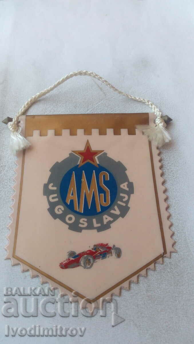 Флагче AMDS Auto Moro Drustvo - Split Jugoslavija