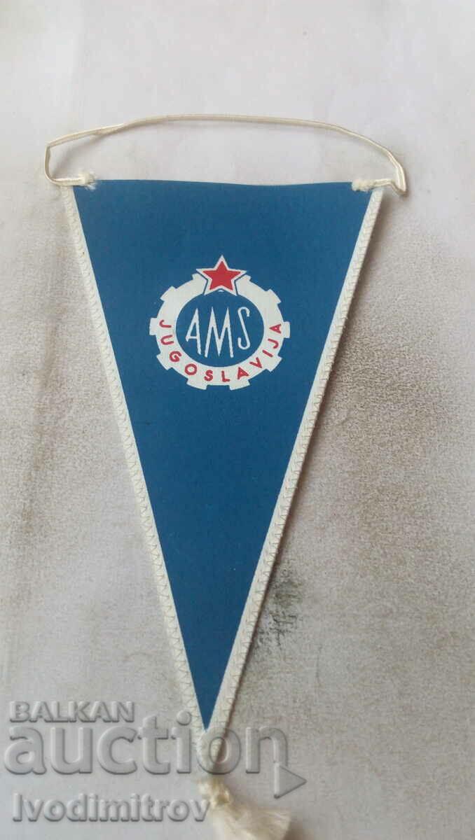 AMS Jugoslavija flag with price 3.65 BGN | € 1.87