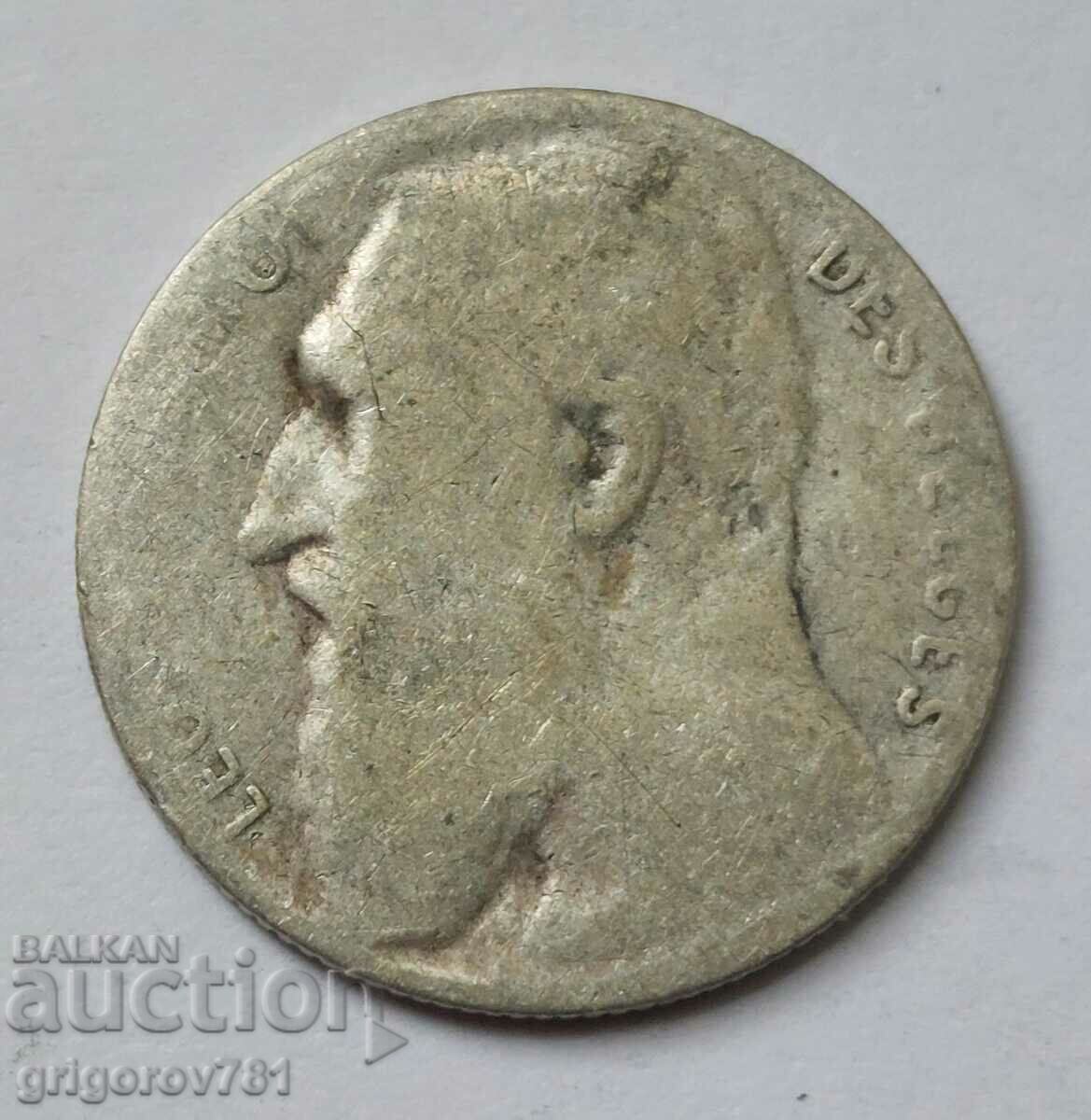 50 centimes argint Belgia 1901 - moneda de argint #74 cu preț € 4.35 | 8.51 BGN