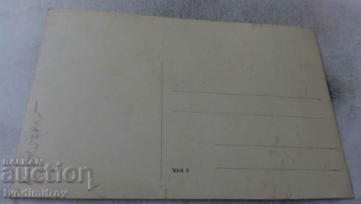 Photo Lying Five young men along a road in the forest 1924 with price 2.65 BGN | € 1.35 Photo Lying Five young men along a road in the forest 1924 with price 2.65 BGN | € 1.35