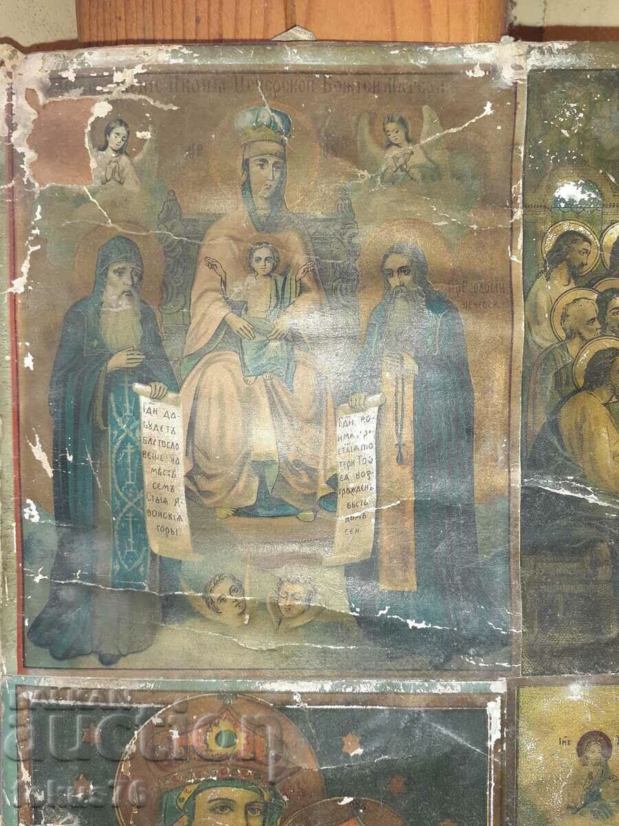 Много стара руска икона литография с цена 70.00 лв. | € 35.79 Много стара руска икона литография с цена 70.00 лв. | € 35.79