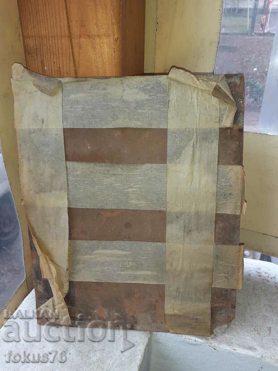 Много стара руска икона литография - 5 Много стара руска икона литография - 5