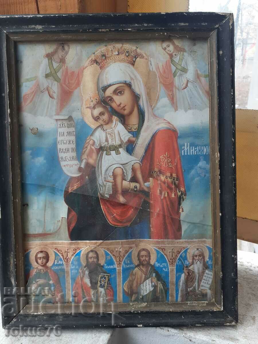 Very old Russian icon lithograph in frame with price 90.00 BGN | € 46.02 Very old Russian icon lithograph in frame with price 90.00 BGN | € 46.02