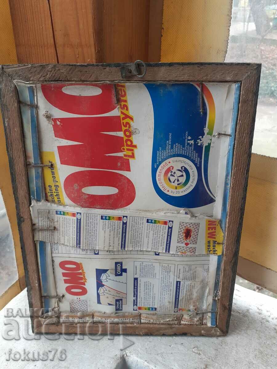 Very old Russian icon lithograph in frame - 5 Very old Russian icon lithograph in frame - 5