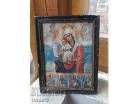 Very old Russian icon lithograph in frame