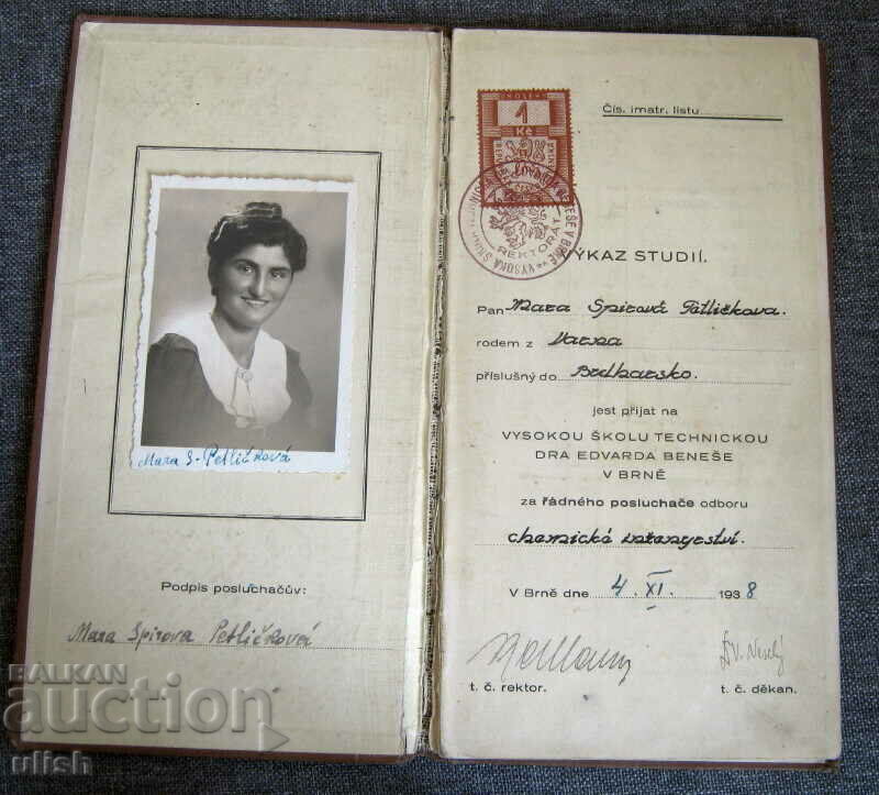 1938 student book Czech Republic Czechoslovakia Brno with price 20.00 BGN | € 10.23 1938 student book Czech Republic Czechoslovakia Brno with price 20.00 BGN | € 10.23