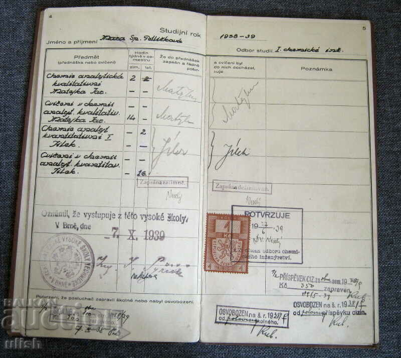 Delivery of 1938 student book Czech Republic Czechoslovakia Brno Delivery of 1938 student book Czech Republic Czechoslovakia Brno