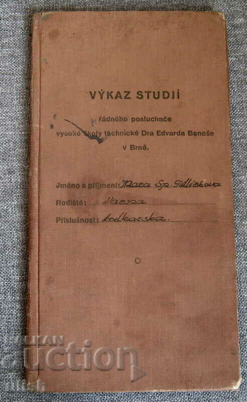 1938 carte studentească Republica Cehă Cehoslovacia Brno