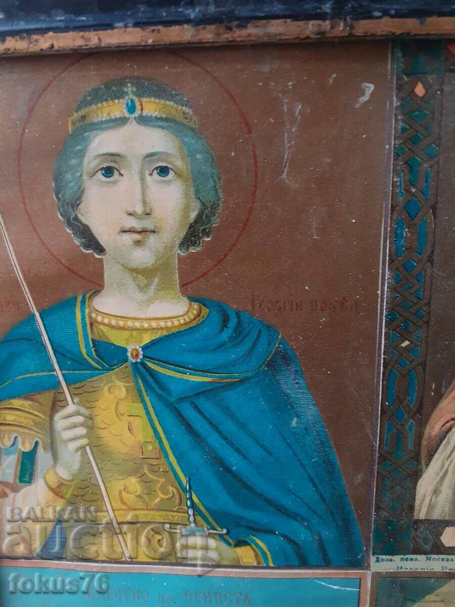 Litografia icoană rusă rară foarte veche în cadru cu preț 120.00 BGN | € 61.36