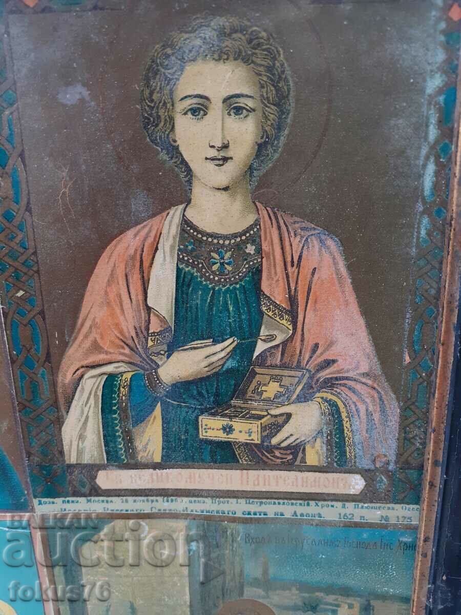 Livrarea Litografia icoană rusă rară foarte veche în cadru