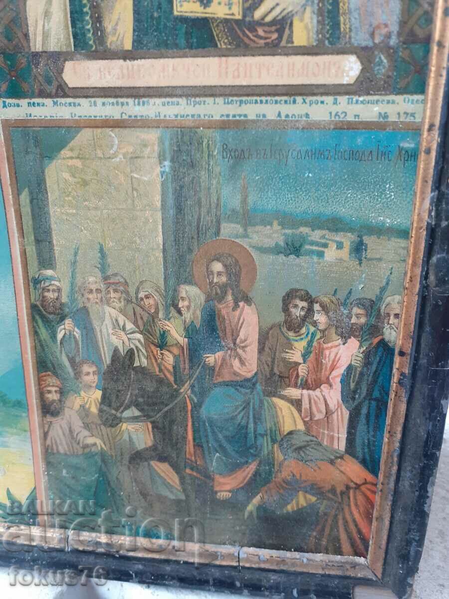 Litografia icoană rusă rară foarte veche în cadru - 5