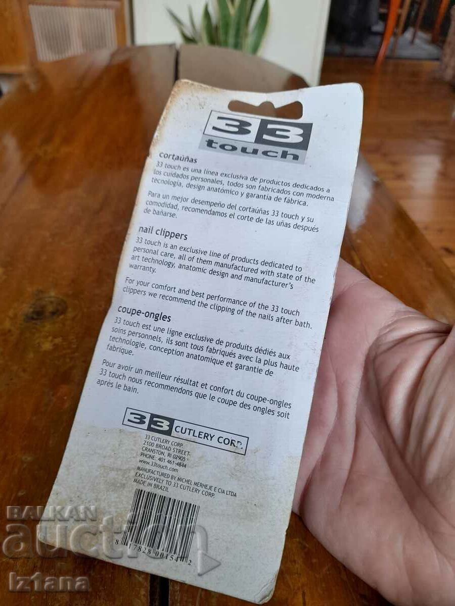 Delivery of Old nail clipper, nail clippers 33 Touch Delivery of Old nail clipper, nail clippers 33 Touch