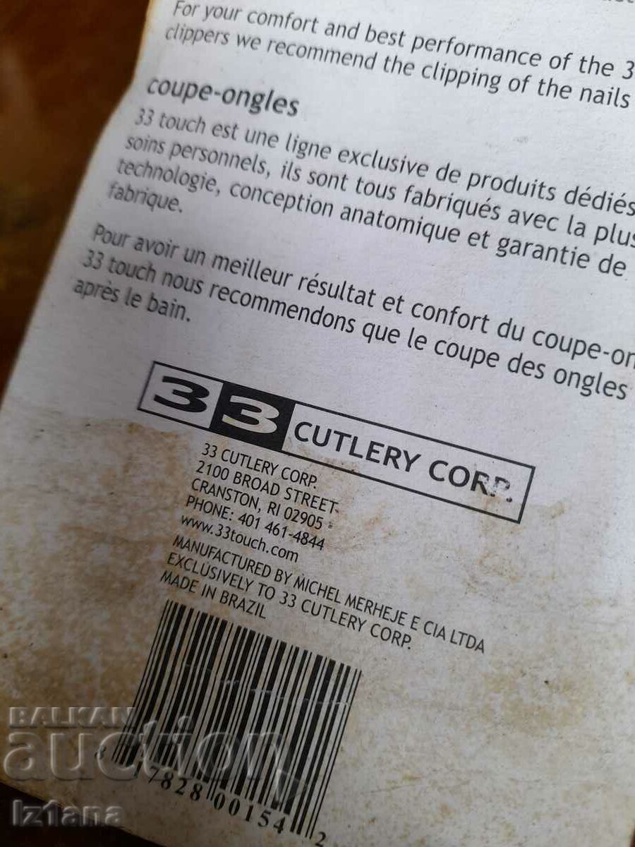 Old nail clipper, nail clippers 33 Touch - 5 Old nail clipper, nail clippers 33 Touch - 5