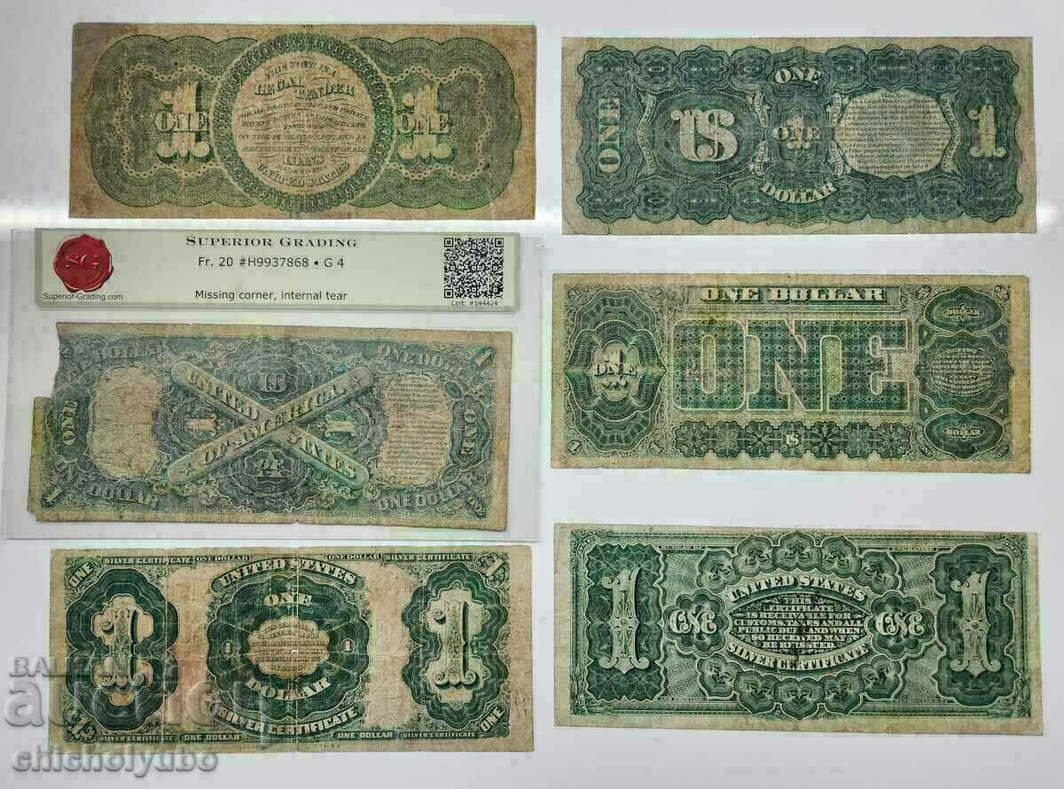 Όλοι οι λογαριασμοί του 1$ με τιμή 9993.00 BGN | € 5109.34 Όλοι οι λογαριασμοί του 1$ με τιμή 9993.00 BGN | € 5109.34