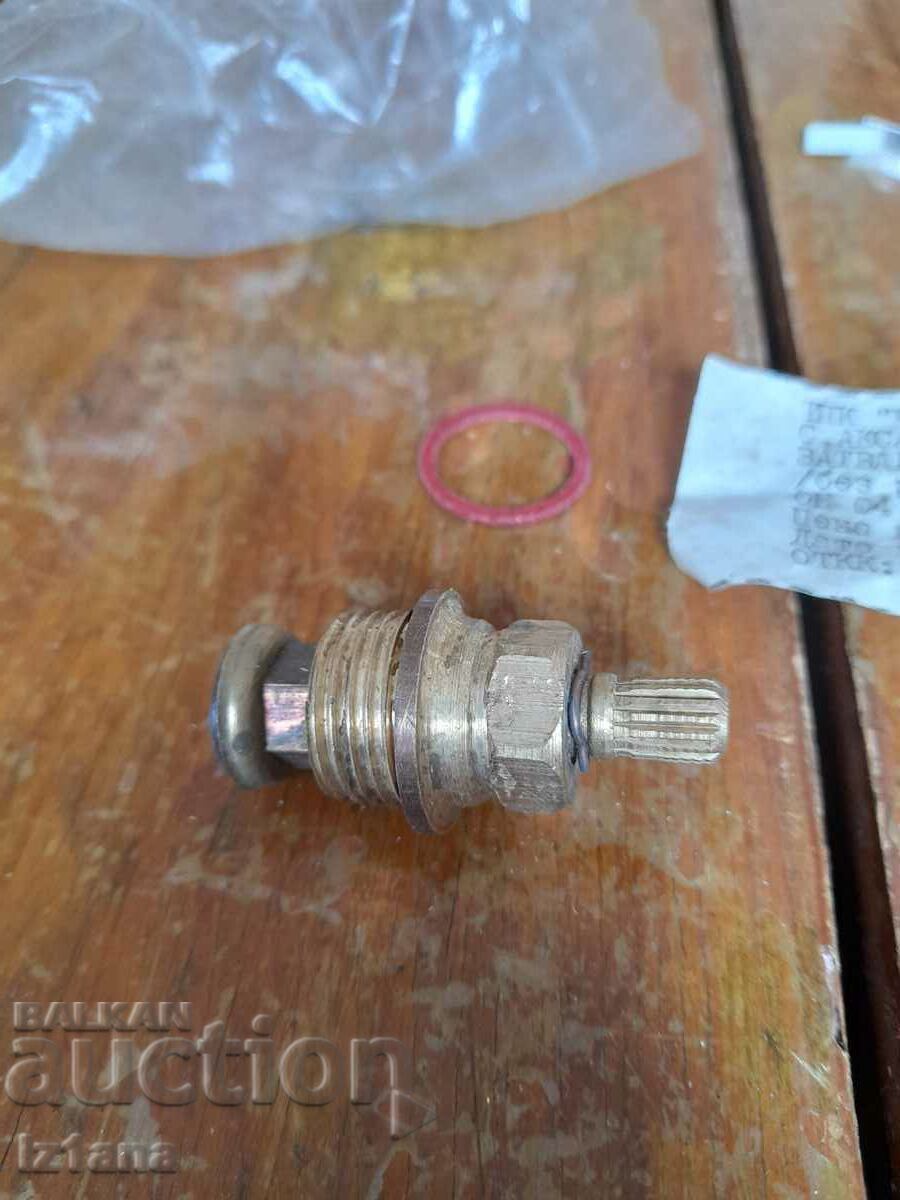 Auction Old mixer tap closure Auction Old mixer tap closure