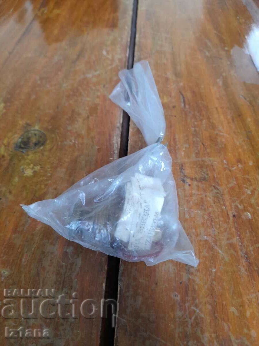 Old mixer tap closure Old mixer tap closure