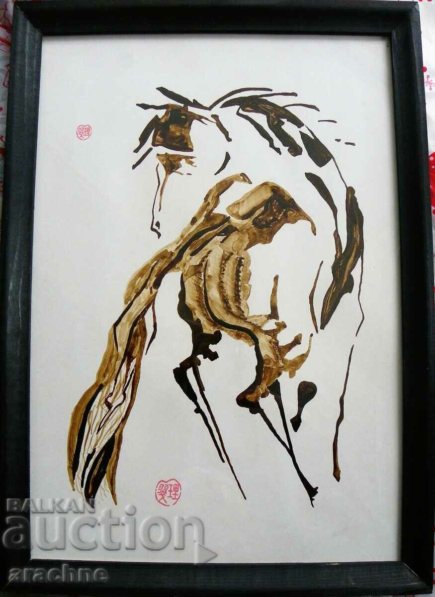 "Horse" - China - sepia ink