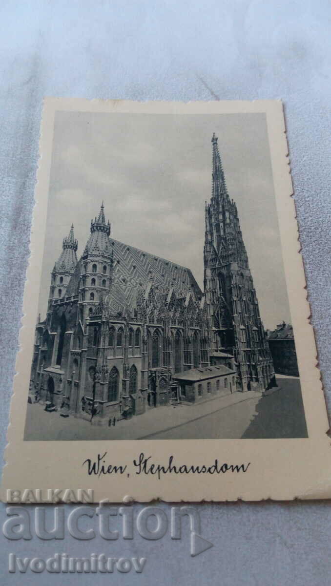 Postcard Wien Stephansdom
