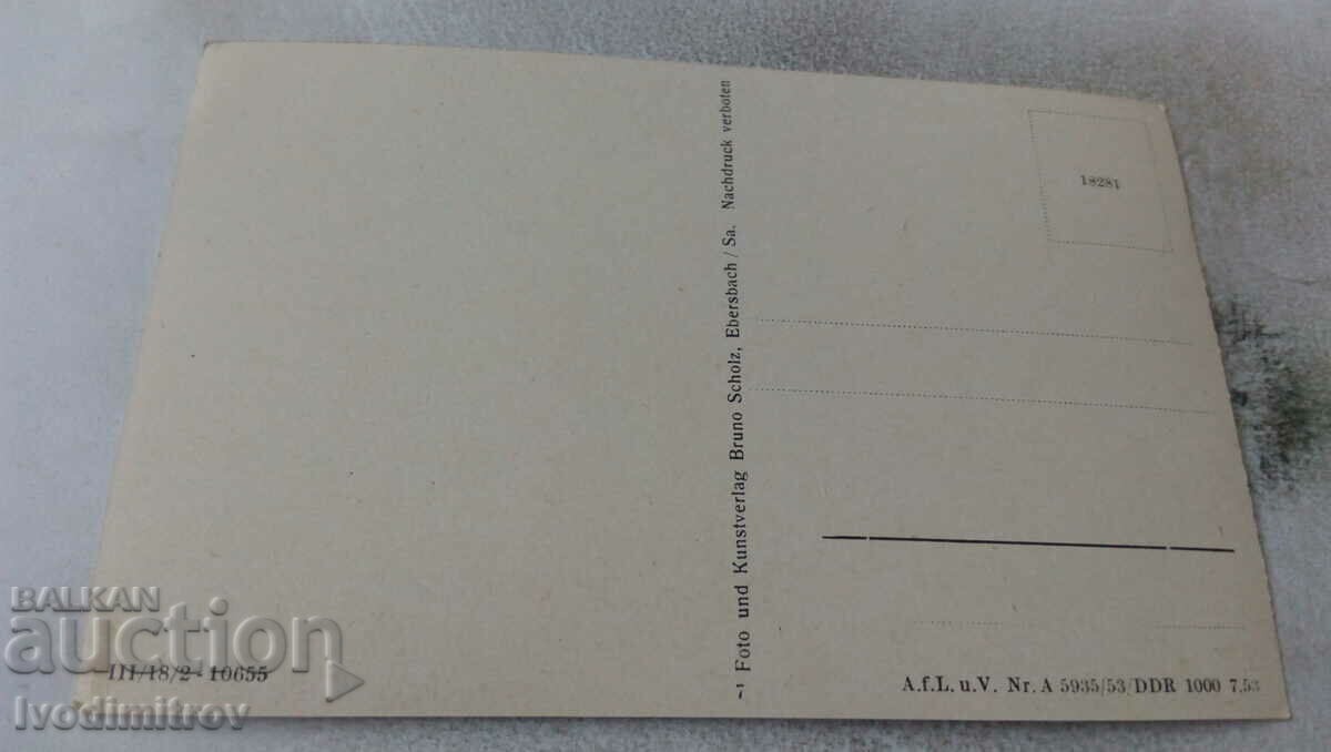 Carte poștală Bautzen Am Muhltor cu preț 2.35 BGN | € 1.20