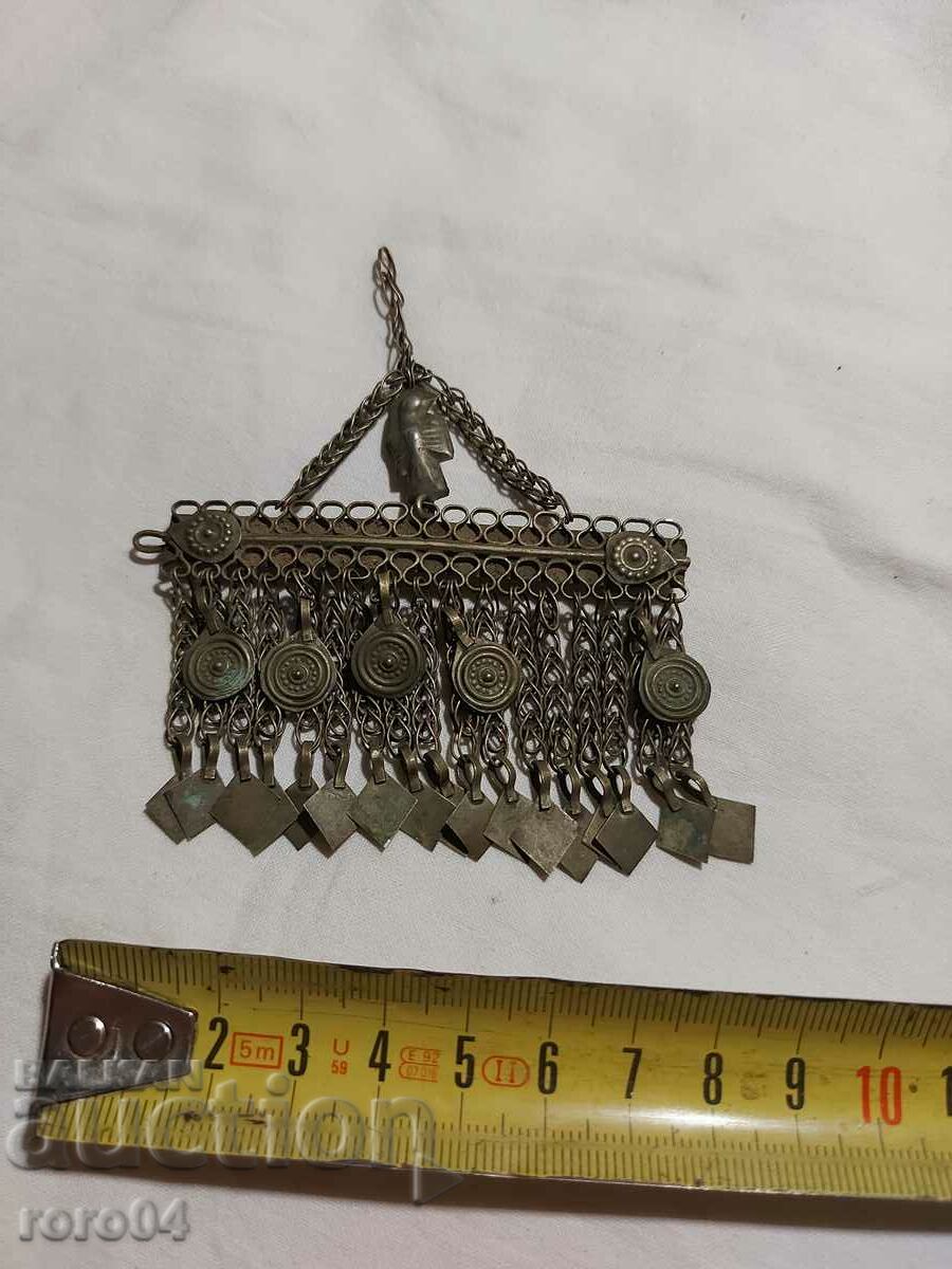 Δημοπρασία FLASH - ΚΟΣΜΗΜΑΤΑ - ΚΟΣΜΗΜΑΤΑ - ΚΑΡΦΙΛΑ Δημοπρασία FLASH - ΚΟΣΜΗΜΑΤΑ - ΚΟΣΜΗΜΑΤΑ - ΚΑΡΦΙΛΑ